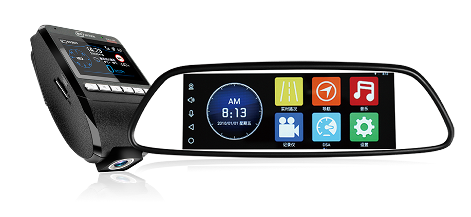 移動(dòng)終端設(shè)備