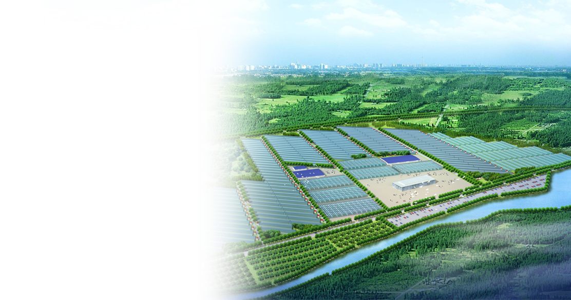 智慧農(nóng)業(yè)