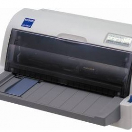 稅控發(fā)票打印機